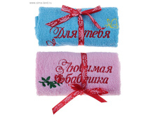 ����� ��������� 2�� � �������� ��� ���� - ������� ������� 30 � 30 ��, 550 ��_�2  ���. 666574 ���� 84,7 ���. ���. 2 ��.jpg