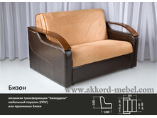 ������ �� ���� ������������ � ������: ���� 06 + ������ ��� 320 (���� �)