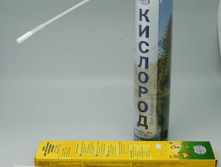 ����� �� 250 ������ �� ������ ������� �����