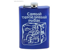 ������ ����� ���������� ����� 270 �� ���. 122896 ���� 143,2 ���. ���. 2 ��.jpg