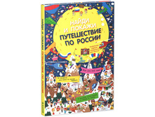 ����� � ������. ����������� �� ������.jpg