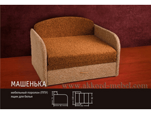 ���� ���: �� 6400 ���. �� 9500 ���.