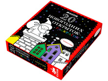 20 ���������� ��������-���������.jpg