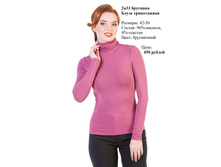 2�33 ��������.jpg