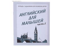 ������� ������� ���������� ��� ������� �.1 ���. 679728 ���� 11,03 ���. ��� . 10 ��.jpg