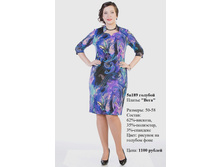 5�189 �������.jpg