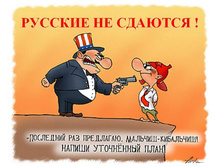 ������� �� �������!.jpg