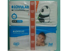 ������������ ���������� Lovular + �������� ����������� � �������������� ����� , ������ M (6-9��). 470 ���.