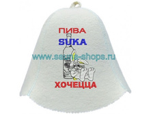 ����� ��� ���� � ����� ����  �������.jpg