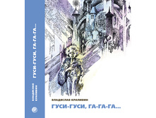 ����-���� ��-��-��...