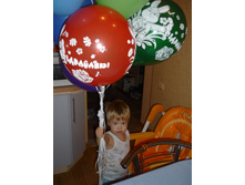 P1200317.JPG