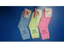 ����� ������� №16�, 21 ���.jpg