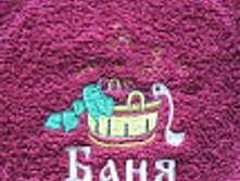 �-� ��� ����� 3-� ���������� �������� ��������������� ���, ����� ������, 44�52 - 420��� ����-��������.jpg