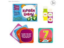 ���� ��������� ������� ����� ���. 511487 ���� 63 ���. ���. 3 ��.jpg