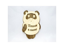 ������ - �������� �����.jpg