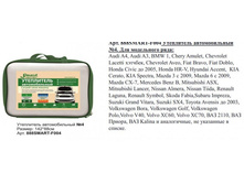 4. ���� 1 092 ���.