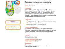 ������� ��������� ��� �����. ���� - 120 ��� =