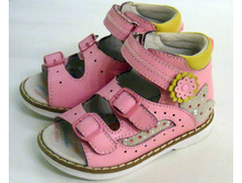 ����. ������ 23. �����. 800�.