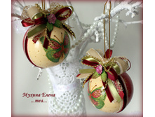 ������� ���� "Butterfly" d=7,5��