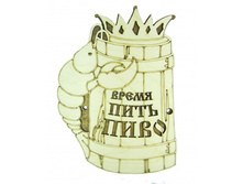 ������-�������� ����� ���� ����.jpg