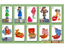 �� ����� - 8