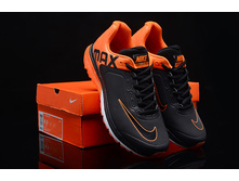 Nike Air Max 2018.jpg