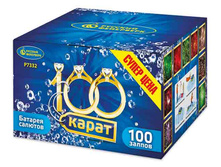 �7332 100 �����