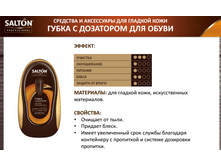 ����� ��� ������� ��� � ���������. ���� - 128 ��� =