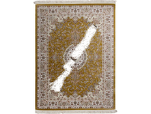 IS004 - GOLD.png