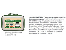 6. ���� 1 092 ���.