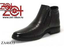 ZA46833 999�.+%.png