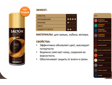 ������ �/�����, ������, ������. 200 ��. ���� - 200 ���.