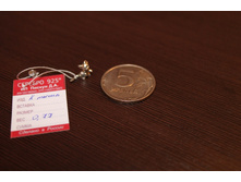 ����������� �����.