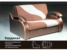 ������ �� ���� ������������ � ������: ������ ������ 55; ������� ������ 45 + ��������� ������ ��������� 119 (���� �) 4 ���������