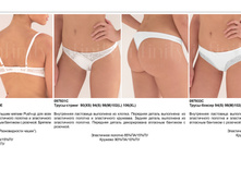 Menorca ¦-¦¦¦¬T�¦¦.jpg