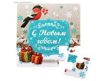 ������-���� �������. � ����� ����� ���. 103781 ���� 17,2 ���. �� 10 ��������! ������!.jpg