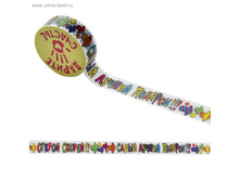 ����� ������������ ������ ������� ���. 183331 ���� 16,1  ���. 12 ��.jpg