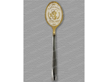 �������� �����