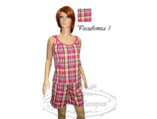 2.14-2100� ������ ������� ������ � ������� 48-58 (260 ���).jpg