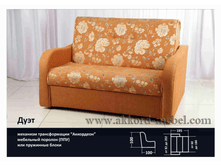 ���� ���: �� 5800 ���. �� 13350 ���.