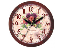 ������� 838053.jpg