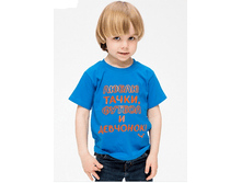 �������� ����� �����.png