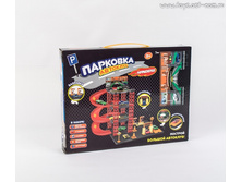 Handers ������� ����� "��������: ��������" (30 ���., 4 �����, � �����. 2 �������)_HAC1610-011_����_566,09 ���.