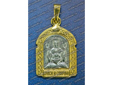 ������� - ����������� ���� - 150 ���