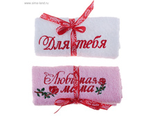 ����� ��������� 2�� � �������� ��� ���� - ������� ���� 30 � 30 ��, 550 ��_�2 ���. 666575 ���� 84,7 ���. ���. 2 ��.jpg