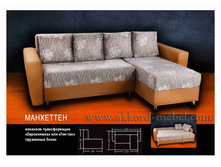 ���� ���: �� 16750 ���. �� 23700 ���.