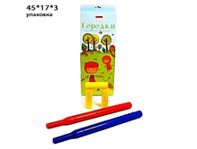 ������� ������� 210,84