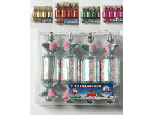 110894 70 ���.jpg