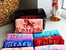 ��������� 100% ������, 50�100 - 158���, 70�140 - 245���.jpg