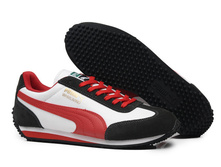 Puma Whirlwind #013.jpg